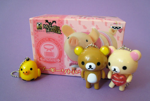 prizes09_collection2